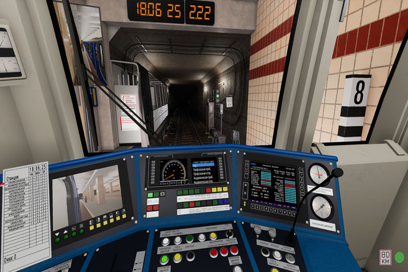 Metro Simulator 2 1