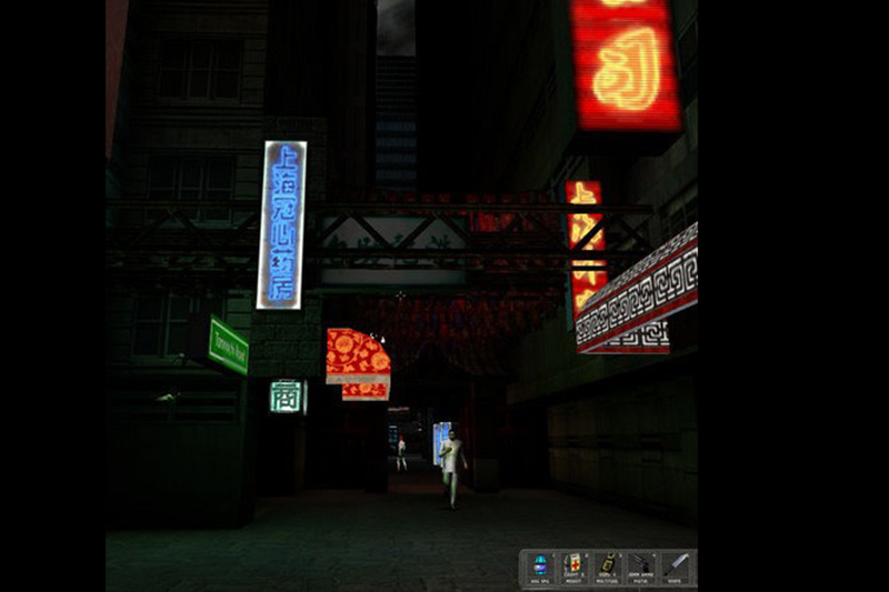 Deus Ex: GOTY 2