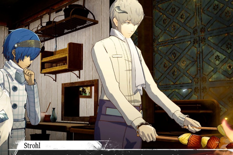 Metaphor: ReFantazio 0