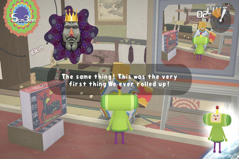 Katamari Damacy Reroll 0