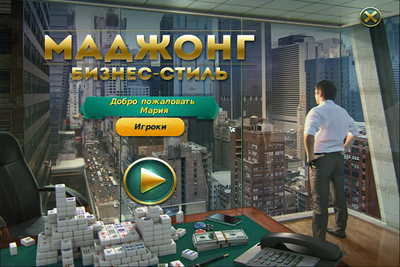 Mahjong Business Style 2