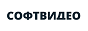 Логотип СОФТВИДЕО — телевидение