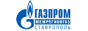 Логотип Газпром МРГ (Ставрополь)