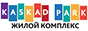 Логотип Каскад Парк