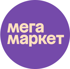 Мегамаркет