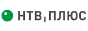 Логотип НТВ-ПЛЮС