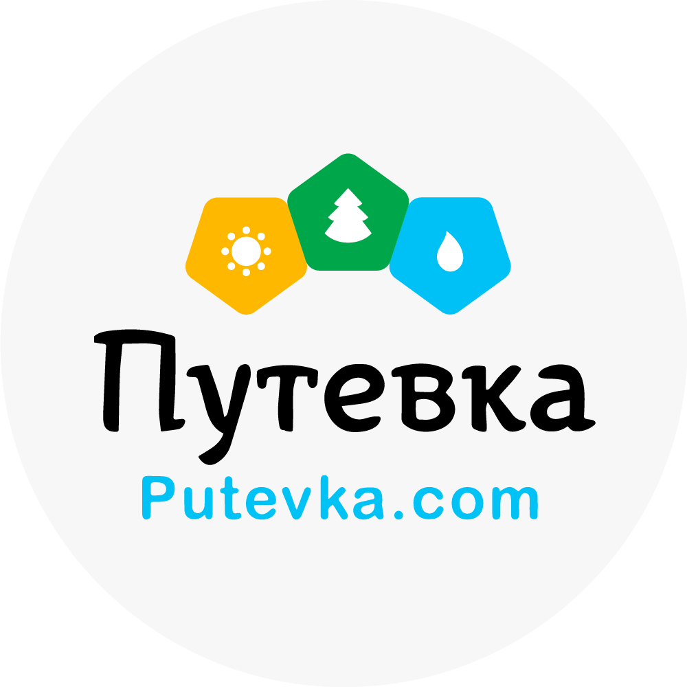 Putevka.com