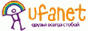 Логотип Ufanet Пакет услуг (ЕЛС-8цифр)